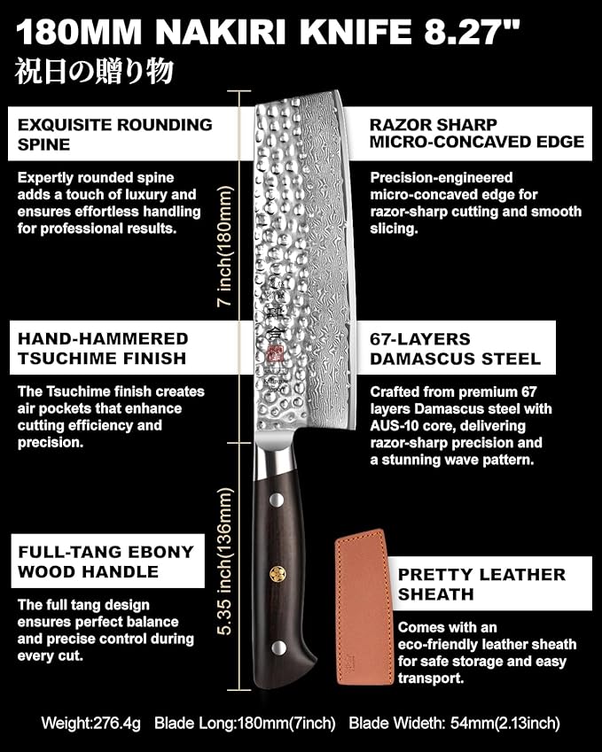 7 Inch Nakiri Knife Japanese Cleaver with 67 Layers Damascus Steel AUS-10 Core, Vegetable Chopping Knives with Full-Tang Ebony Wood Handle and Premium Gift Box (Hammered Damascus Series)