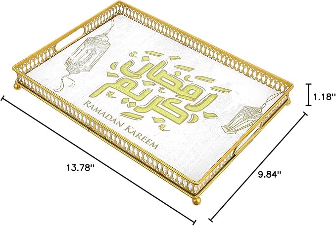 Golden Metal Eid Mubarak Dessert Tray - 11.02x7.87in Muslim Serving Plate for Home Party, Ramadan Decor, Snacks, Sweets, Nuts, and Cakes