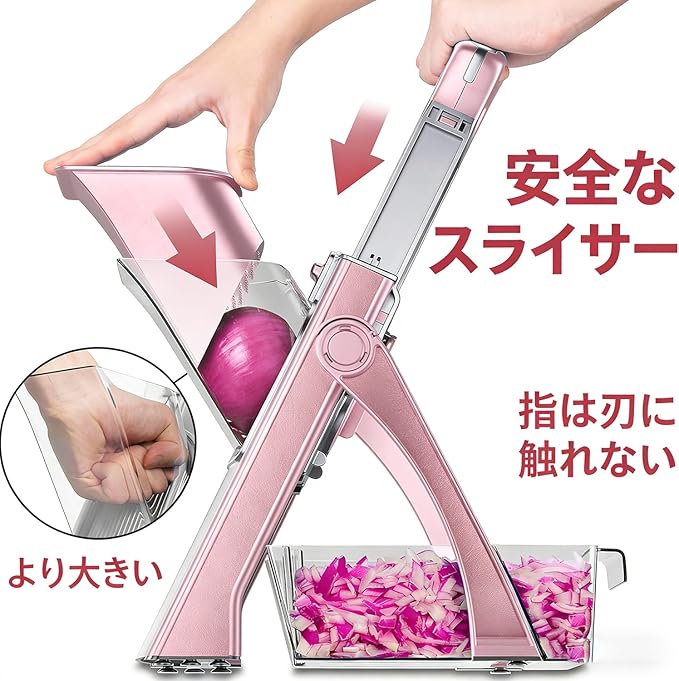 Multifunctional Mandoline Slicer, Adjustable Vegetable Chopper with 4 Cutting Modes, Extra Large Feed Slot, Foldable, Hand-Safe, Dishwasher Safe, for Commercial & Home Kitchen Use (Green)