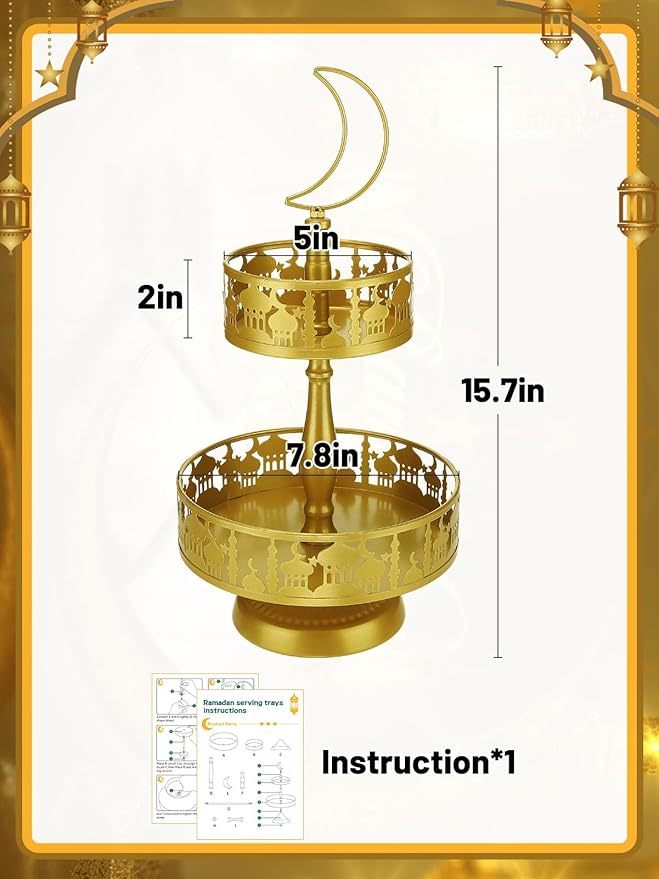 2 Tiered Ramadan Serving Trays Decorations for Home - Eid Mubarak Metal Platters Table Decor Gifts, Islam Muslim Al-Fitr Iftar Party Food Display Dishes (Palace Pattern)