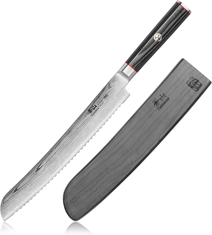 Cangshan YARI Series 9-inch Bread Knife with Sheath, X-7 Damascus Steel, 501226