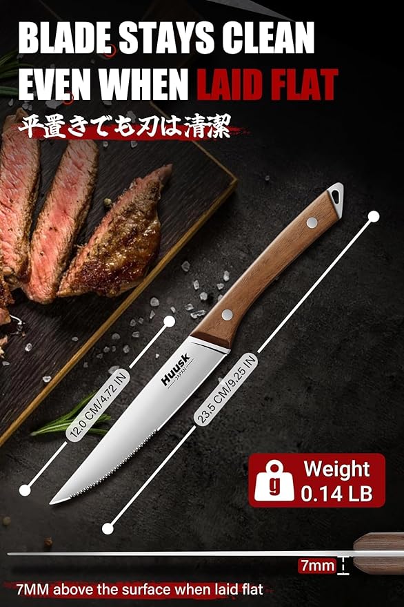 Huusk Steak Knives Set of 8 with Drawer Organizer-4.5 in Japanese Serrated Steak Knife Set with Block, Serrated & Straight Dual-Edge, Stainless Steel Steaks Knives with Holder, Christmas Gifts for Men