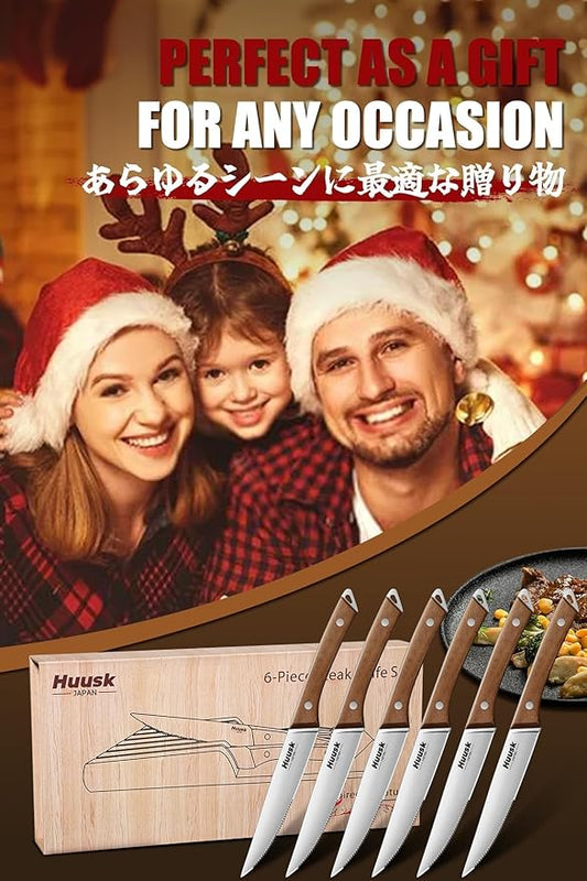 Huusk Steak Knives Set of 6 with Drawer Organizer-4.5 in Japanese Serrated Steak Knife Set with Block, Serrated & Straight Dual-Edge, Stainless Steel Steaks Knives with Holder, Christmas Gifts for Men