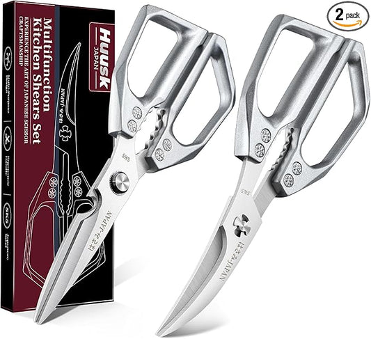 Huusk Kitchen Shears Set Silver - Professional Seafood & Kitchen Scissors Set, Sharp Japanese-Style Cooking Scissors for Crab, Shrimp, Lobster, Herbs and Food Prep, Christmas Gifts for Men Women