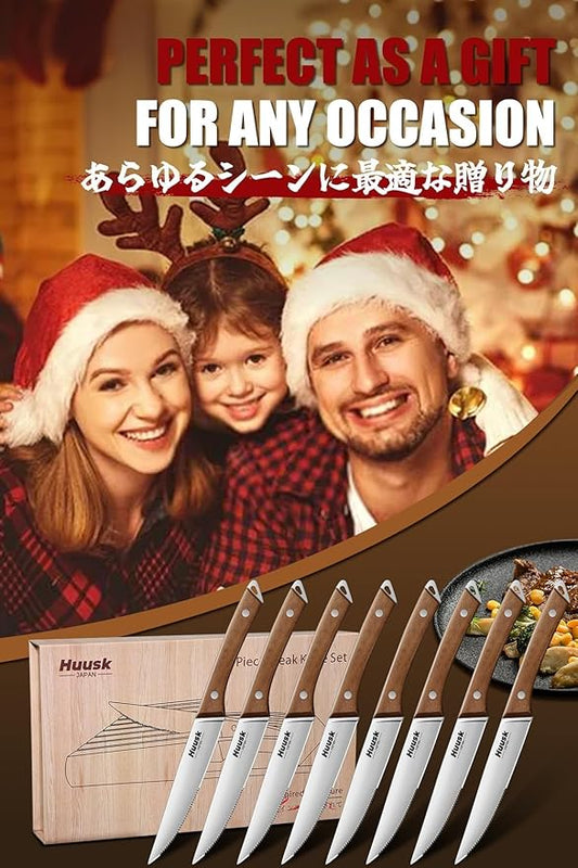 Huusk Steak Knives Set of 8 with Drawer Organizer-4.5 in Japanese Serrated Steak Knife Set with Block, Serrated & Straight Dual-Edge, Stainless Steel Steaks Knives with Holder, Christmas Gifts for Men