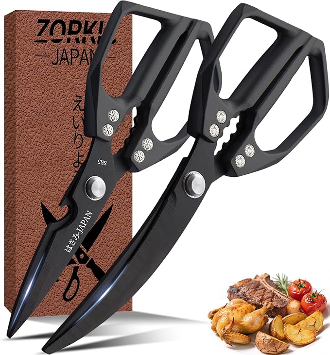 Meat Scissors Set, Japanese Kitchen Scissors for Food Pizza Herb Seafood Salad, Heavy Duty Poultry Shears All Purpose, Utility Cooking Cutting Chicken Bone, Gift for Men Women Black