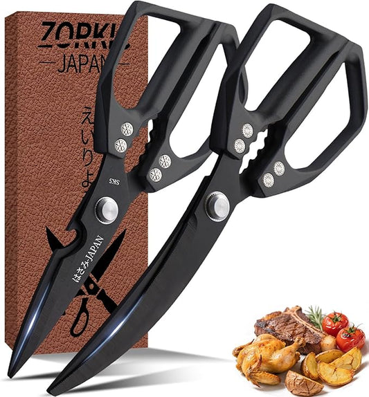 Meat Scissors Set, Japanese Kitchen Scissors for Food Pizza Herb Seafood Salad, Heavy Duty Poultry Shears All Purpose, Utility Cooking Cutting Chicken Bone, Gift for Men Women Black