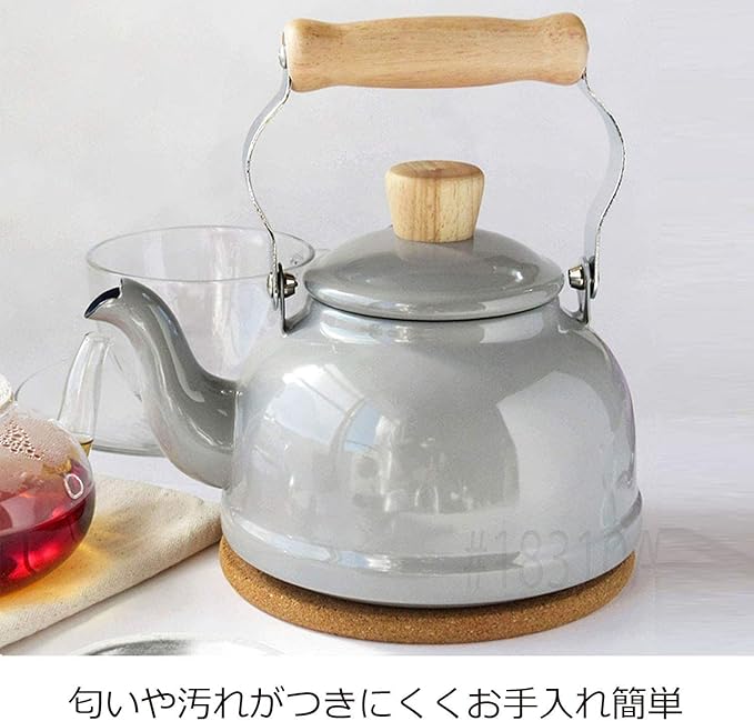 Fuji Horo CTN-1.6K.LG Kettle, 1.6L Light Gray, Induction Compatible, Cotton