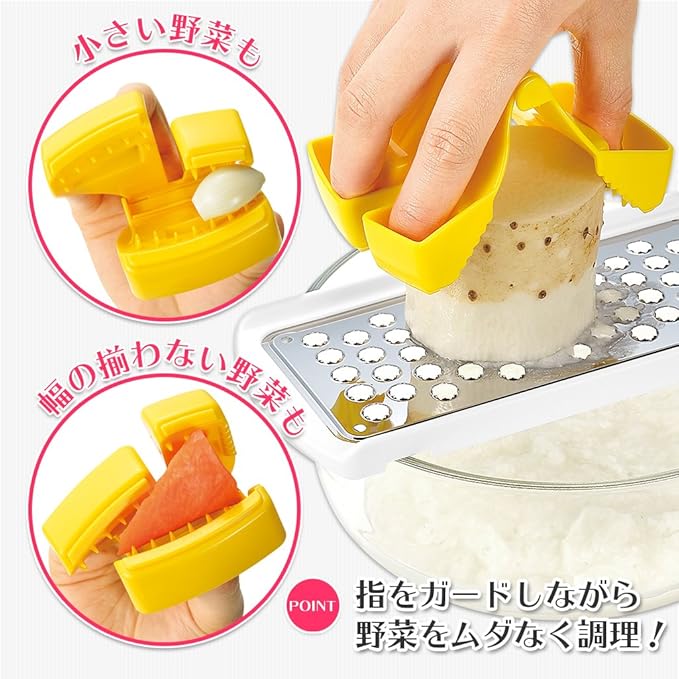 Shimomura Kogyo FV-626 Full Veggie, Grasping Vegetable Holder, Dishwasher Safe, Made in Japan (Tsubamesanjo, Niigata)
