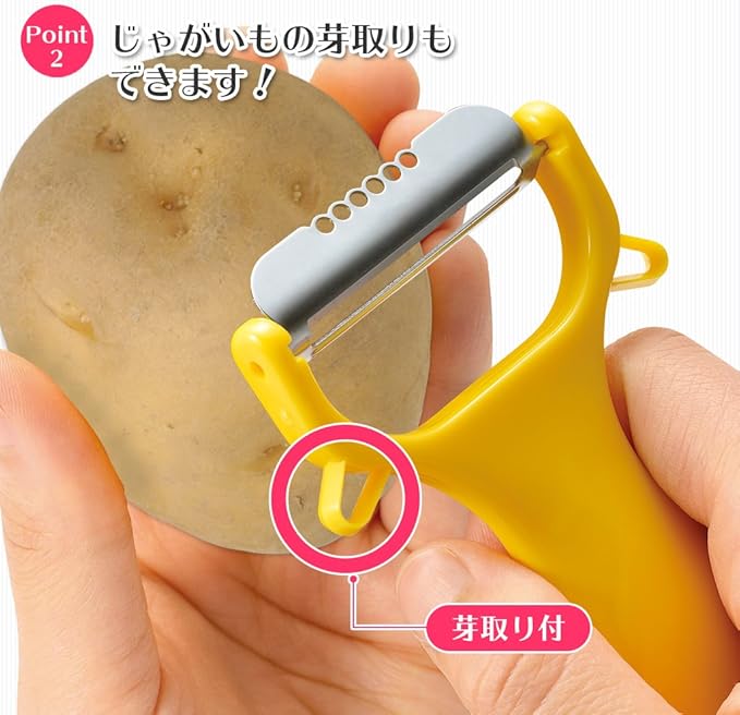Shimomura Industry FLP-01 Full Veggie Lemon & Peeler, Made in Japan, Niigata, Tsubame Sanjo