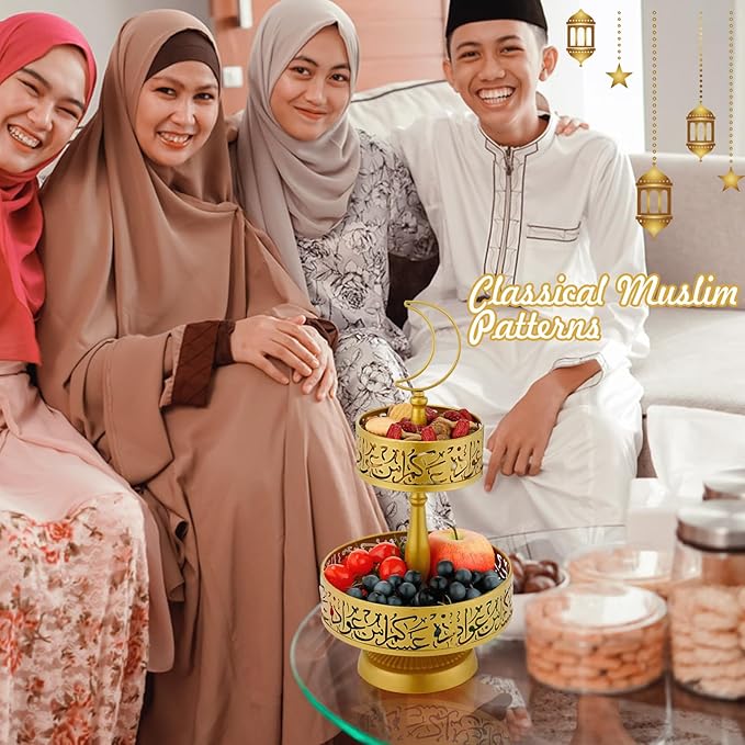 2 Tiered Ramadan Serving Trays Decorations for Home - Eid Mubarak Metal Platters Table Decor Gifts, Islam Muslim Al-Fitr Iftar Party Food Display Dishes (Arabic Word Pattern)