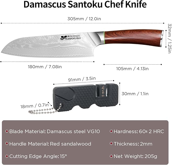 KANKIKUSUI Chefs Knife Damascus Forged 7" Japanese VG-10 Super Steel 67 Layer Damascus Steel, Sharp Versatile, Red Sandalwood Handle, Luxury Gift Box, Scabbard, Sharpener