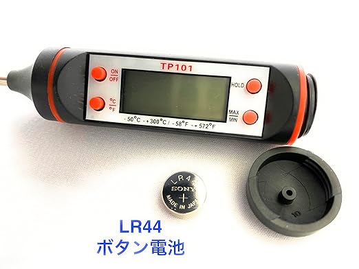 2-in-1 Digital Kitchen Thermometer - Waterproof for Meat, Soup, Tea; Switchable ℃/℉ with Backlight for BBQ & Home Brewing