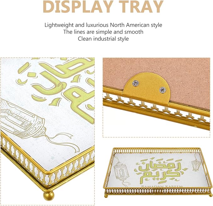 Golden Metal Eid Mubarak Dessert Tray - 11.02x7.87in Muslim Serving Plate for Home Party, Ramadan Decor, Snacks, Sweets, Nuts, and Cakes