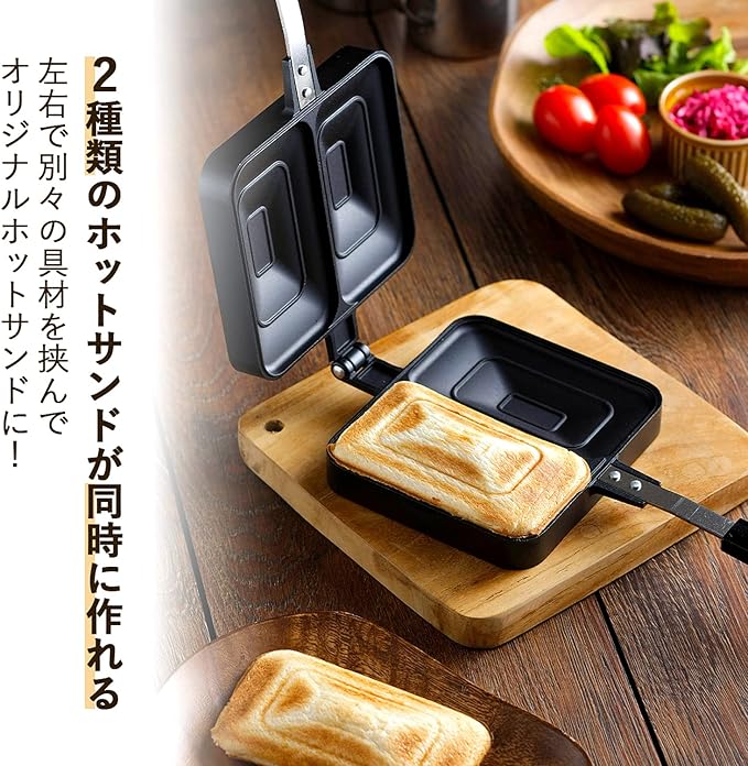 Shimomura Kihan 20415 Tsubamesanjo Hot Sandwich Maker, Black, Made in Japan, Aluminum Diecast, For Direct Fire, For Gas Stoves, Ear Crimp, Lightweight, Outdoor, Camping