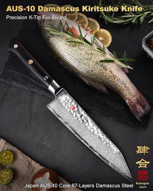 Japanese Kiritsuke Knife Chefs Knife with 67 Layers Damascus Steel AUS-10 Core, Professional Kitchen Knife with Full-Tang Ebony Wood Handle and Premium Gift Box(Hammered Damascus Series)
