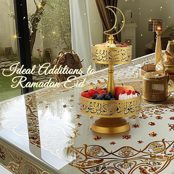 2 Tiered Ramadan Serving Trays Decorations for Home - Eid Mubarak Metal Platters Table Decor Gifts, Islam Muslim Al-Fitr Iftar Party Food Display Dishes (Arabic Word Pattern)
