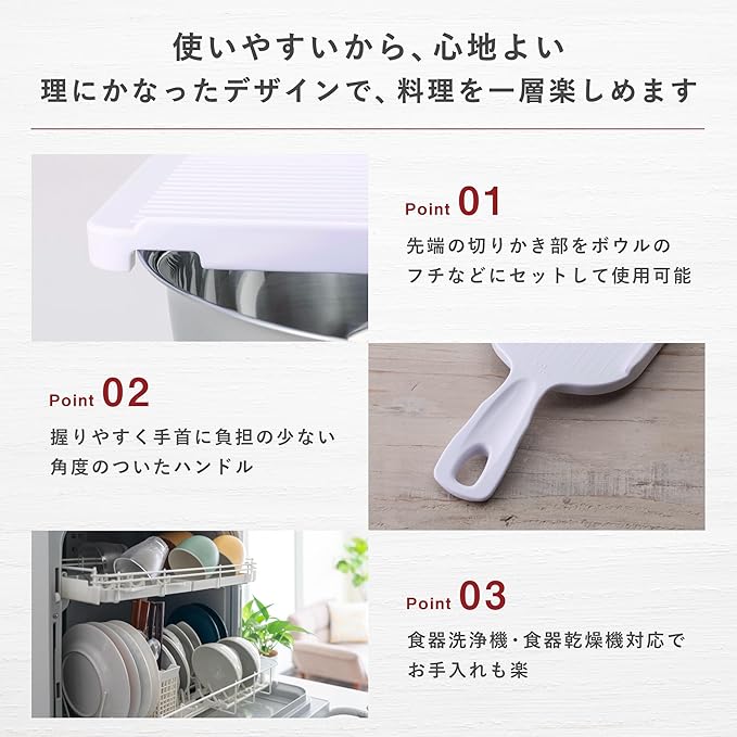 Kai Slicer for kitchen, vegetable