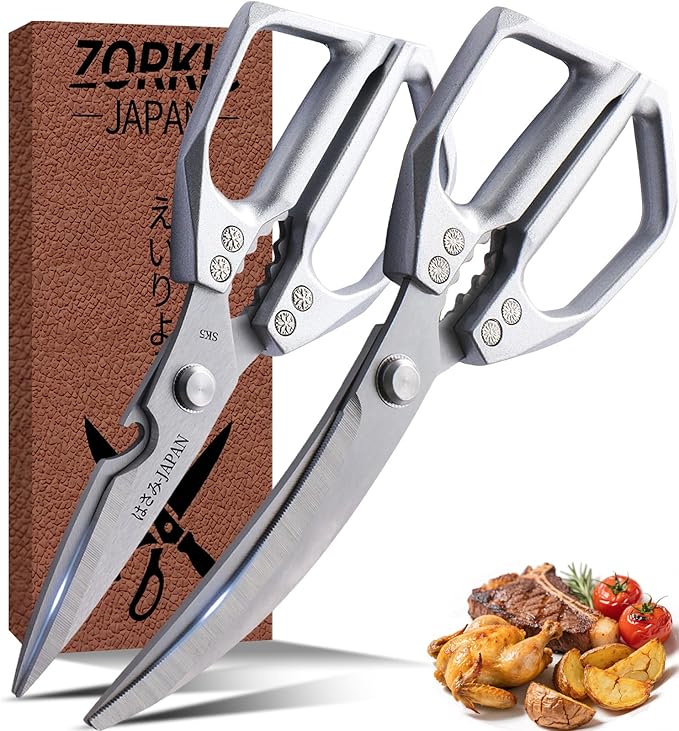 Meat Scissors Set, Japanese Kitchen Scissors for Food Pizza Herb Seafood Salad, Heavy Duty Poultry Shears All Purpose, Utility Cooking Cutting Chicken Bone, Gift for Men Women Silver