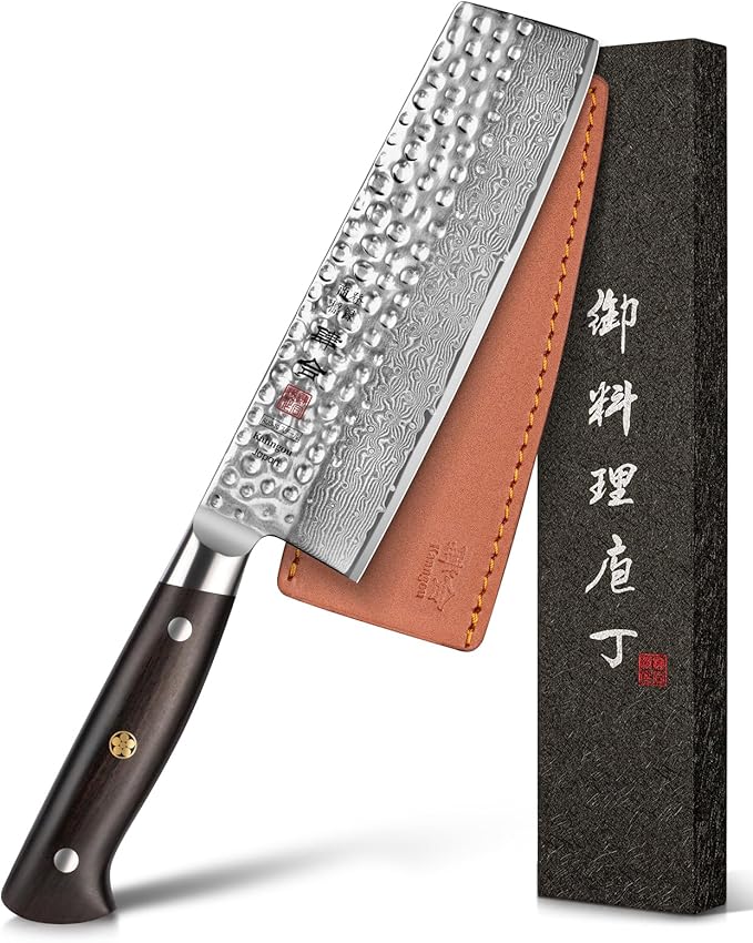 7 Inch Nakiri Knife Japanese Cleaver with 67 Layers Damascus Steel AUS-10 Core, Vegetable Chopping Knives with Full-Tang Ebony Wood Handle and Premium Gift Box (Hammered Damascus Series)
