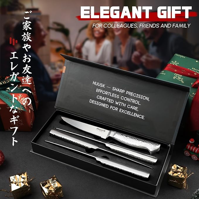 Huusk Japanese Steak Knives Set of 4-4.5" Serrated Steak Knife Set Dishwasher Safe, Stainless Steel Steaks Knives, One-Piece Structure with Anti-slip Handle, Christmas Gifts for Men Women