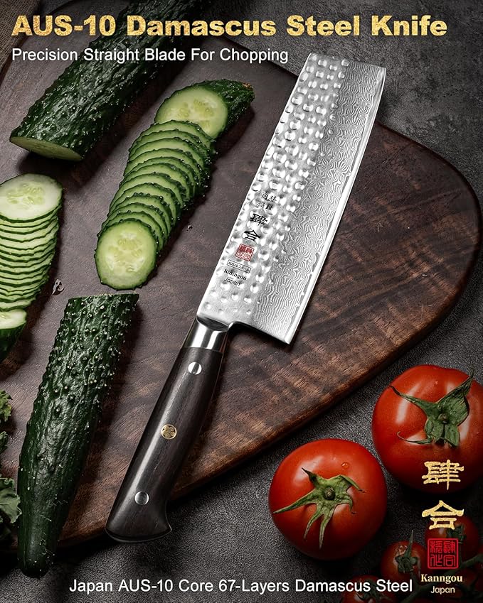 7 Inch Nakiri Knife Japanese Cleaver with 67 Layers Damascus Steel AUS-10 Core, Vegetable Chopping Knives with Full-Tang Ebony Wood Handle and Premium Gift Box (Hammered Damascus Series)