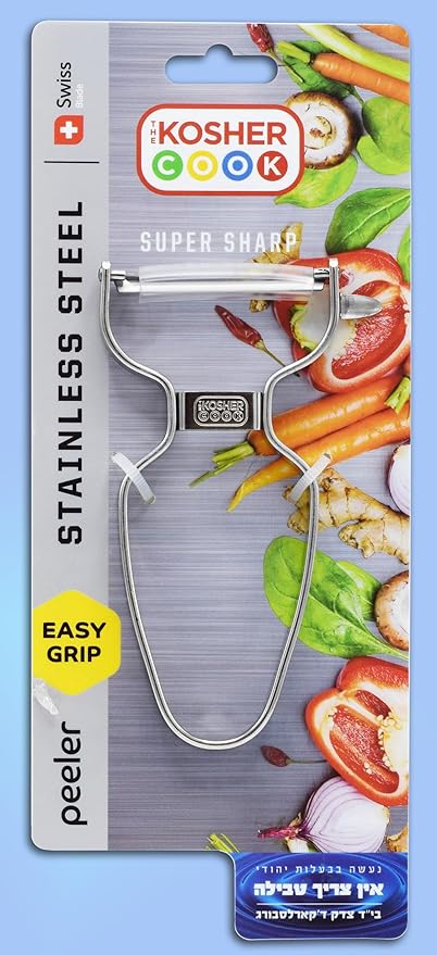 Y Vegetable Peeler - Heavy Duty, Ultra Sharp Carbon Steel Swiss Blade, Ergonomic Stainless Steel Handle - Color Coded Kitchen Tools by The Kosher Cook