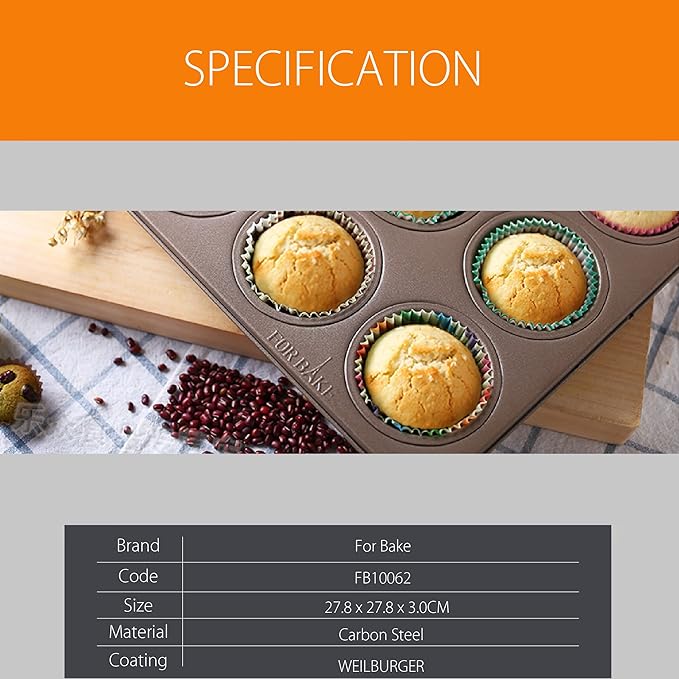 FORBAKE Carbon Steel Nonstick Bakeware Muffin Pan (9-Cup)