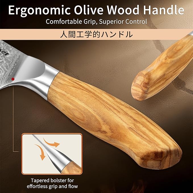 Damascus Chef Knife, 8 Inch Japanese Steel Kitchen Knife, 67-Layers AUS-10 Damascus Steel with Ergonomic Original Olive Wood Handle, Cooking Knives for Home Kitchen Gift Idea