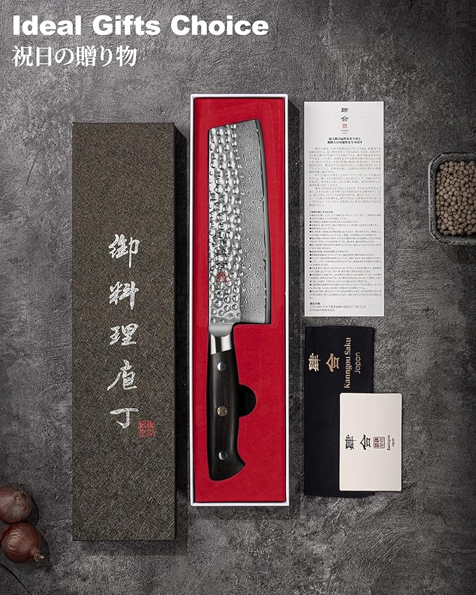 7 Inch Nakiri Knife Japanese Cleaver with 67 Layers Damascus Steel AUS-10 Core, Vegetable Chopping Knives with Full-Tang Ebony Wood Handle and Premium Gift Box (Hammered Damascus Series)